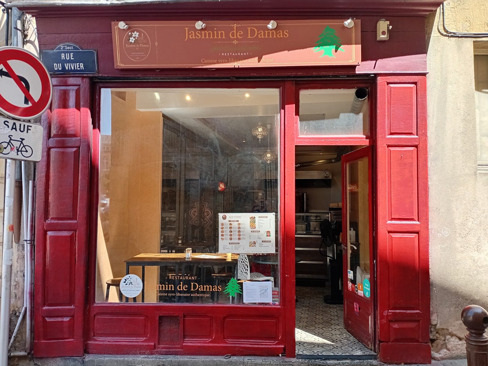Jasmin de damas, restaurant à Metz