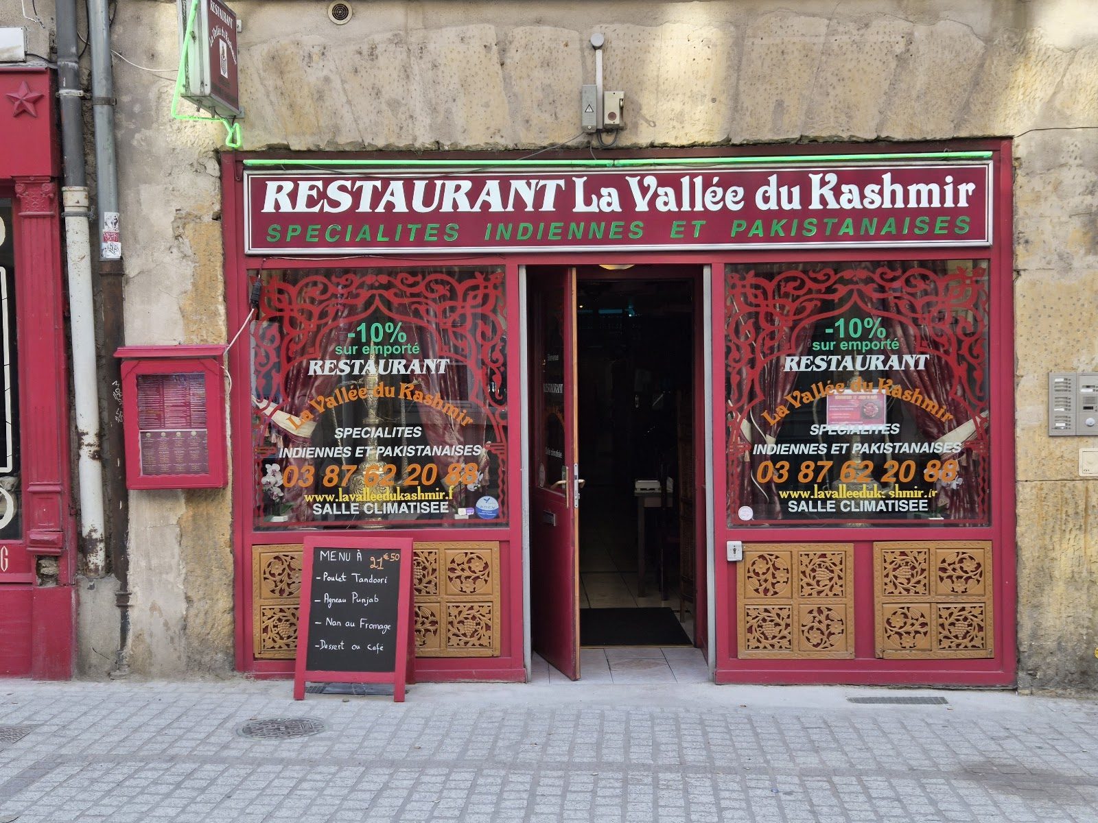 La Vallee Du Kashmir, restaurant à Metz